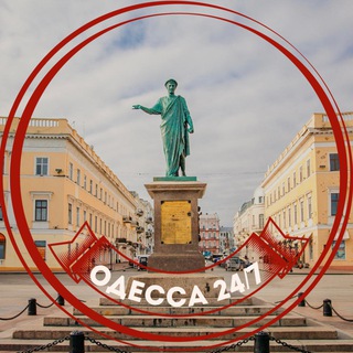Telegram profile photo for Одесса 24/7🇺🇦НОВОСТИ Украина