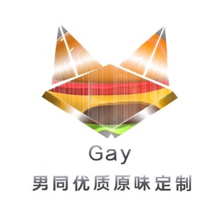 Telegram profile photo for 🩲优原记·Gay男同优质原味定制