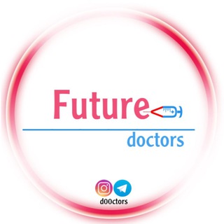 Telegram profile photo for Future Doctors