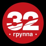 Telegram profile photo for Группа 32