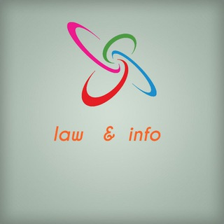 Telegram profile photo for كتب قانونيه