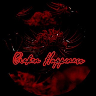 Telegram profile photo for ۶ৎсломанное счастье/bhp/kny. ݁˖
