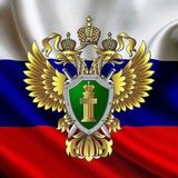 Telegram profile photo for Прокуратура Вологодской области