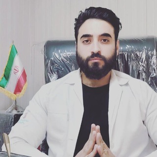 Telegram profile photo for حامد رئیسی DrMedFact سلامت آگاهی و آرامش