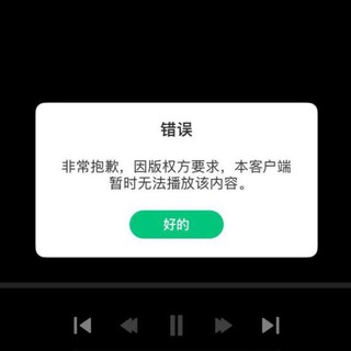 Telegram profile photo for vidhub rip