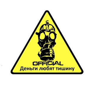 Telegram group profile photo for official Деньги любят тишину