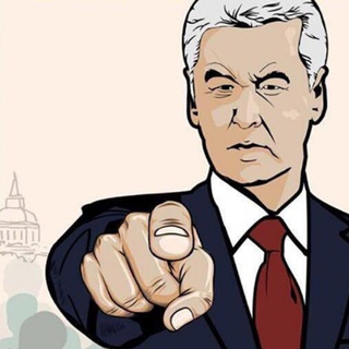 Telegram profile photo for Криминал, рекет, прокуратура: Кто управляет Москвой?