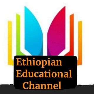 Telegram profile photo for Ethiopian Educational Channel