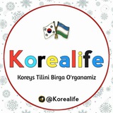 Telegram profile photo for Korealife🇰🇷🕊