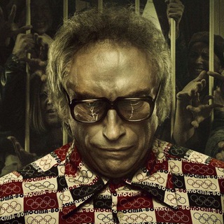 Telegram profile photo for Чикатило 2