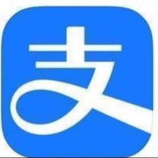 Telegram profile photo for 支付宝小额口令洗资跑分
