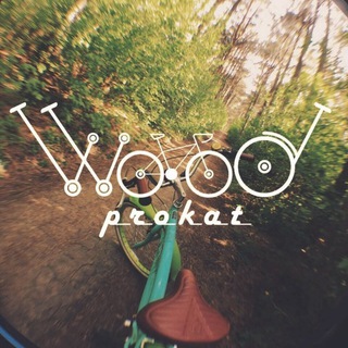 Telegram profile photo for WoodProkat | Прокат в Щепкинском лесу🌲
