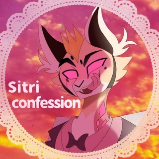 Telegram profile photo for 𝙎𝙞𝙩𝙧𝙞 𝙘𝙤𝙣𝙛𝙚𝙨𝙨𝙞𝙤𝙣 // #𝑮𝒐𝒆𝒕𝒊𝒂