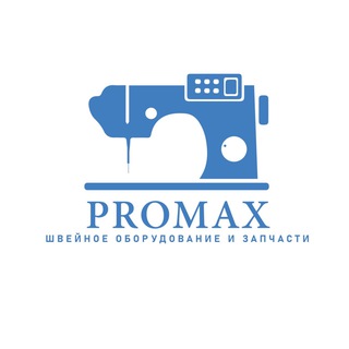 Telegram profile photo for PROMAX