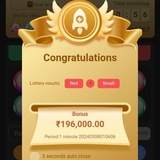 Telegram profile photo for Bigg daddy win