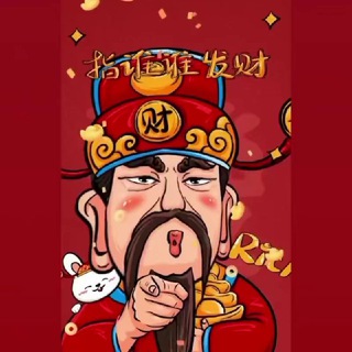 Telegram profile photo for PAY LEYZY 2026