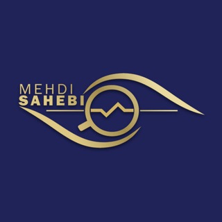 Telegram profile photo for Mehdi Sahebi®