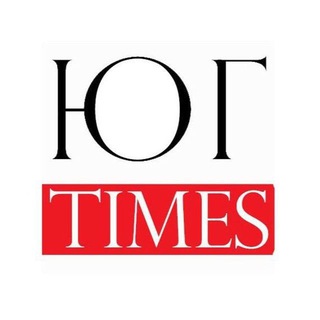 Telegram profile photo for Юг Times
