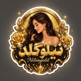 Telegram profile photo for رضایت و اعتماد شما