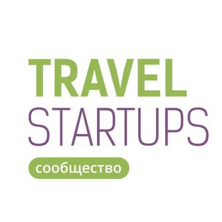 Telegram group profile photo for Travel Startups • Сообщество