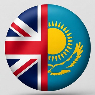 Telegram profile photo for Работа в Англии🇬🇧|Казахи в Англии 🇰🇿