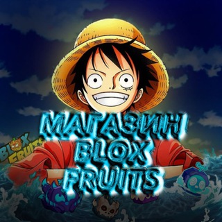Telegram profile photo for Магазин Blox fruits🍎