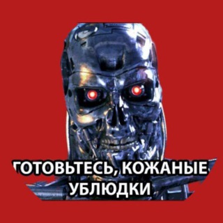 Telegram profile photo for Много Жести