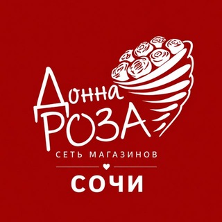Telegram profile photo for ЦВЕТЫ Сочи / Адлер donna_roza_sochi