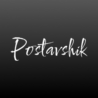 Telegram profile photo for Postavshik - 7км - Жіночий одяг - Дропшиппінг