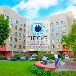 Telegram profile photo for ЦПСиР ГКБ им.С.С. Юдина