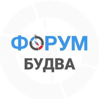 Telegram profile photo for Будва чат