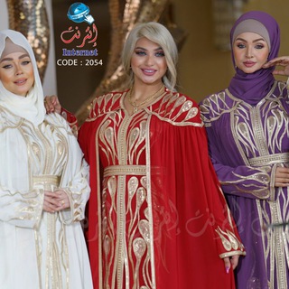 Telegram profile photo for مصنع انترنت للعبايات الشيفون والاستقبال