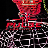 Telegram profile photo for PULSE