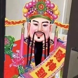 Telegram profile photo for 牛牛短信发码