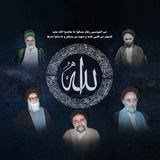 Telegram profile photo for قطرات