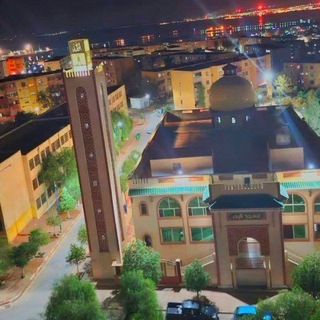 Telegram profile photo for ﴿ لنشر الفوائد وأقوال العلماء من الكتاب الله والسنة ﴾🌔