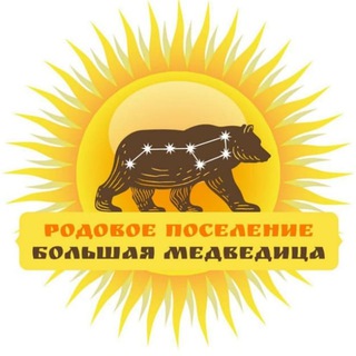 Telegram profile photo for ПРП Большая Медведица