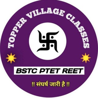Telegram profile photo for TOPPER VILLAGE CLASSES