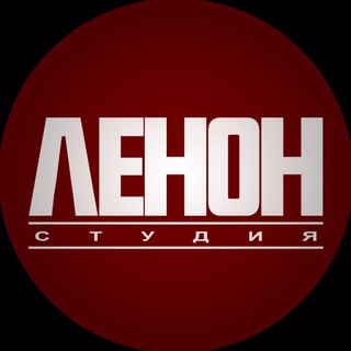 Telegram profile photo for 𝗟𝗘𝗡𝗢𝗡 sᴛᴜᴅɪᴏs