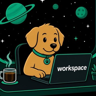 Telegram profile photo for Workspace | РАБОТА