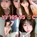 Telegram profile photo for 初恋💃YY