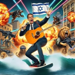 Telegram profile photo for בוב המיזנטרופ - סטנדאפיסט ואושיית טינדר
