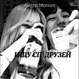 Telegram profile photo for ☕ ищу сп|друзей ☕