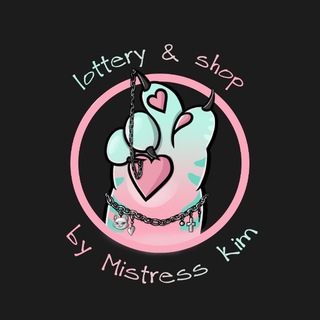 Telegram profile photo for Mistress Kim&Kim Chili