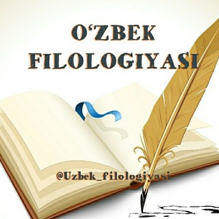 Telegram profile photo for O‘ZBEK FILOLOGIYASI