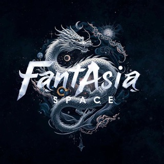 Telegram profile photo for FantAsia space | closed🔒