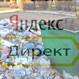 Telegram profile photo for Прошмандовки маркетинга