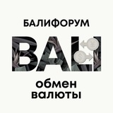 Telegram profile photo for balichatexchange_not