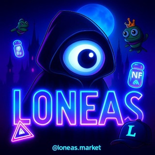 Telegram profile photo for Olympus | продажа покупка подарков