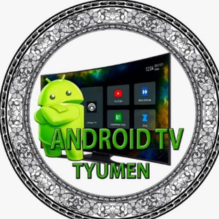 Telegram profile photo for Взломанные приложения